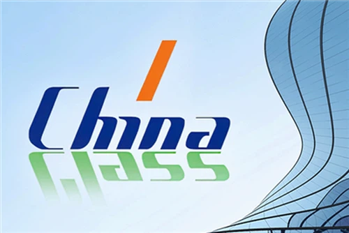 Laurel Glass exposarà a l'Exposició de vidre de la Xina 2026 a Xangai